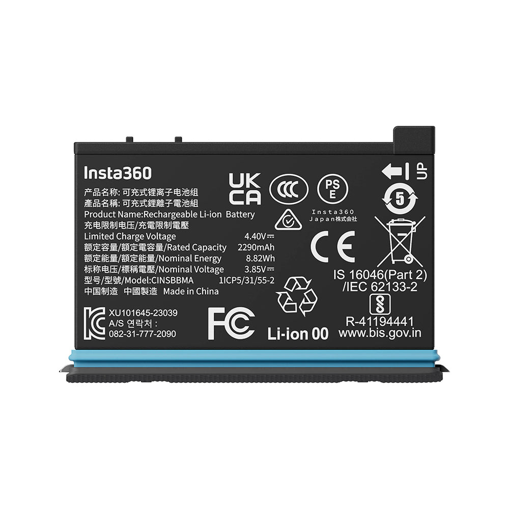 Insta360 Rechargeable 2290mAh Battery for X4 Camera