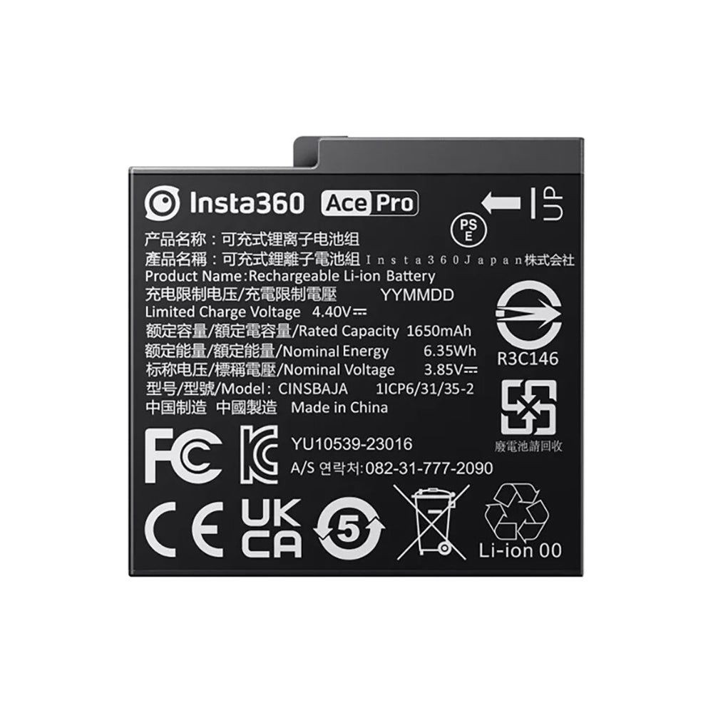 Insta360 Rechargeable Battery for ACE and ACE PRO