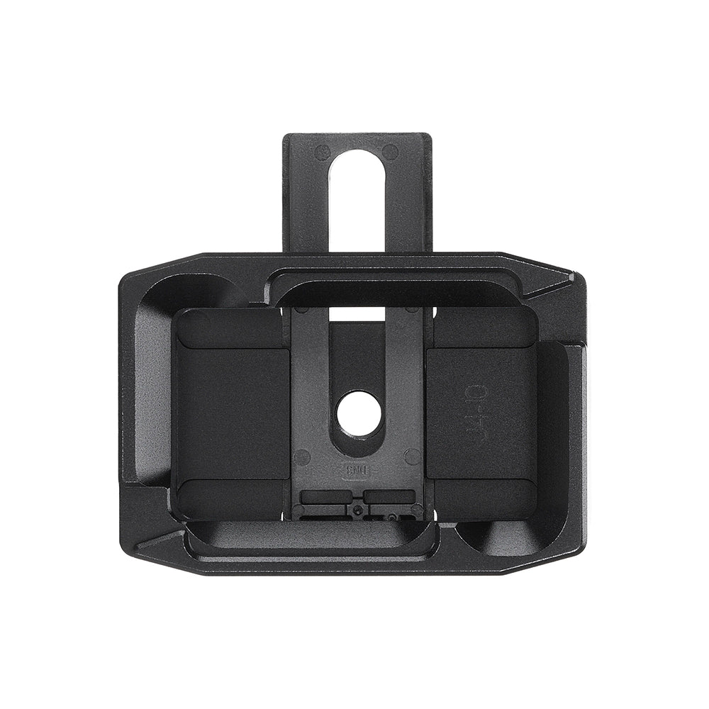 DJI RS Quick Release Plate (2024)