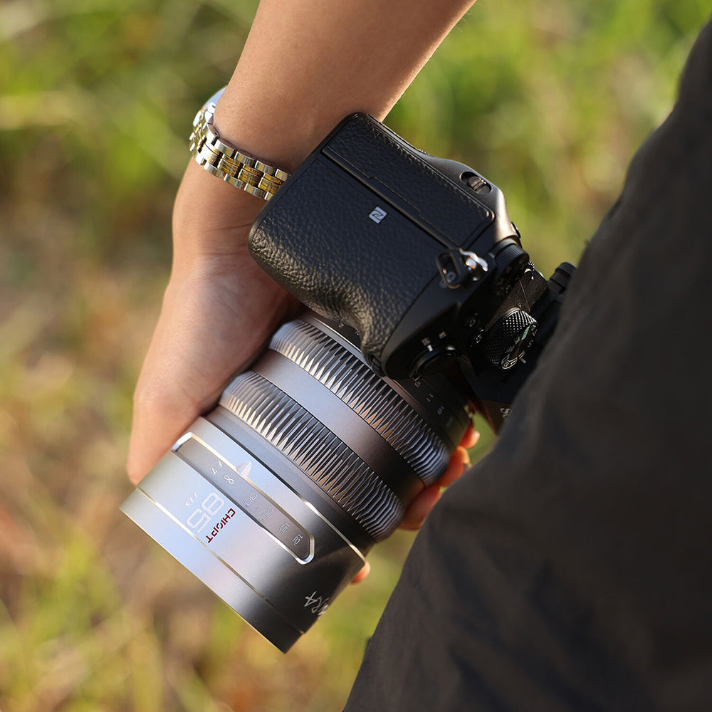 CHIOPT AURA 85mm T1.5 Cinema Lens