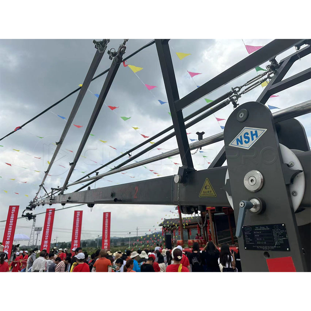 NSH NS-8 CRANE