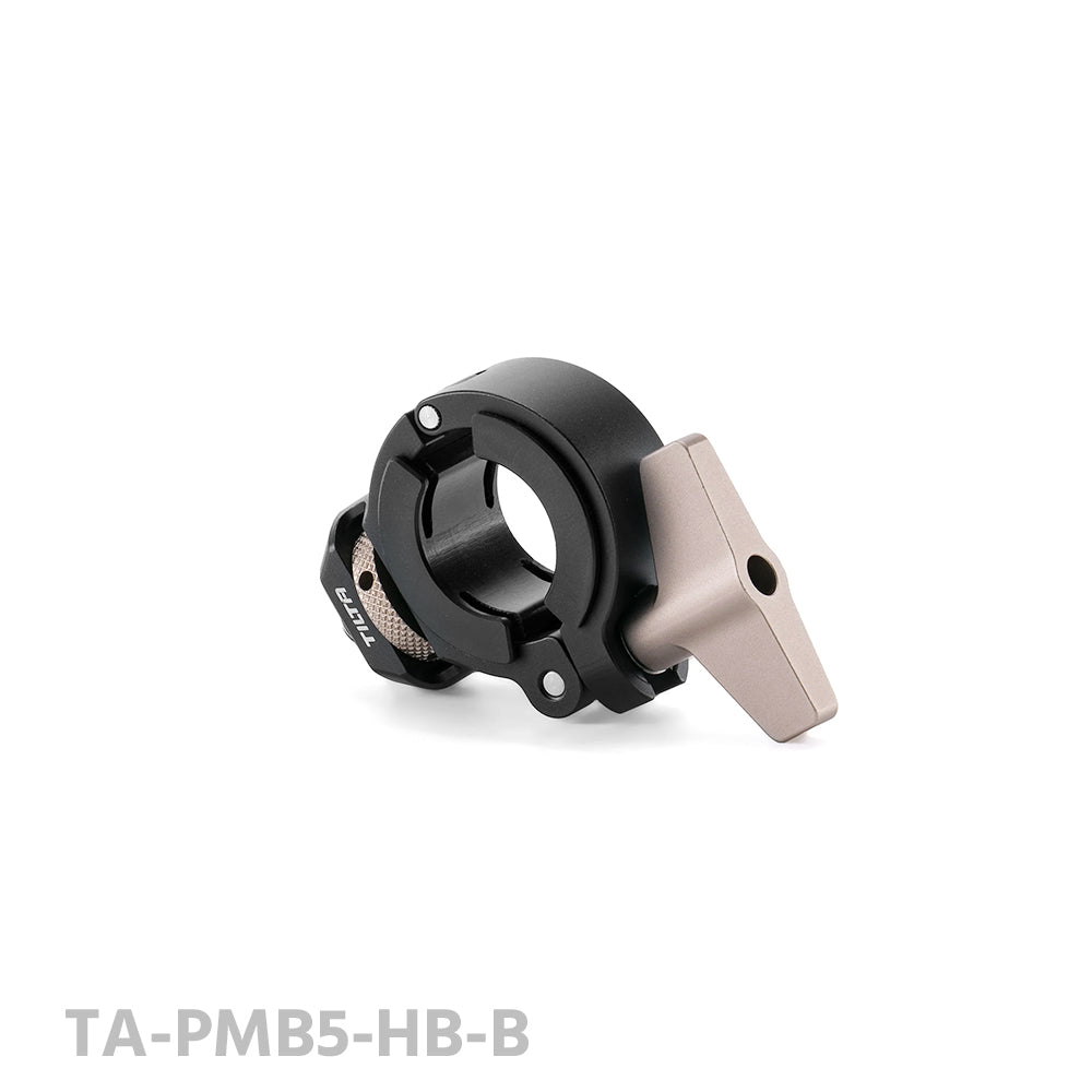 TiLTA Adapter for Rotatable Phone Mounting Bracket V2 – Black