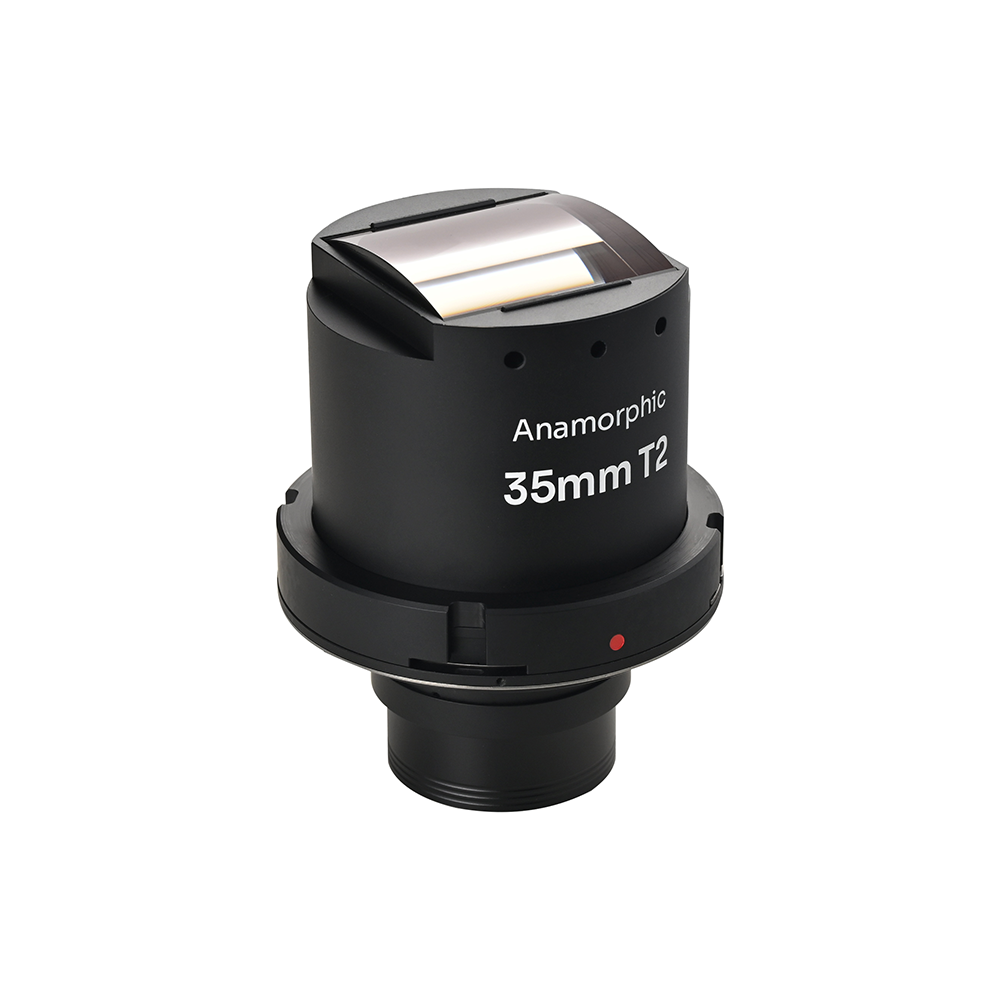 Laowa Proteus 2X 35mm T2 S35 Anamorphic Lens