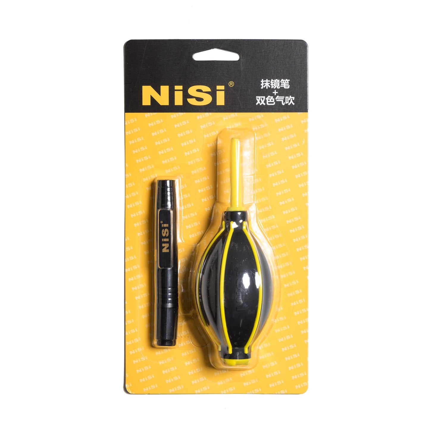 NiSi Cleaning Kit With Lenspen And Blower - CINEGEARPRO
