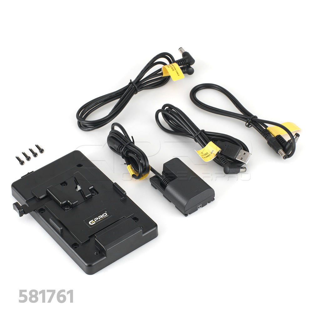 CGPro V-Lock Power Supply Splitter Kit Power Distributor - CINEGEARPRO