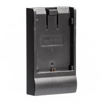 PortKeys BP5 Monitor Battery Plate Battery Adapter - CINEGEARPRO