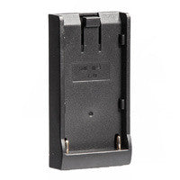 PortKeys BP5 Monitor Battery Plate Battery Adapter - CINEGEARPRO