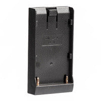 PortKeys BP5 Monitor Battery Plate Battery Adapter - CINEGEARPRO