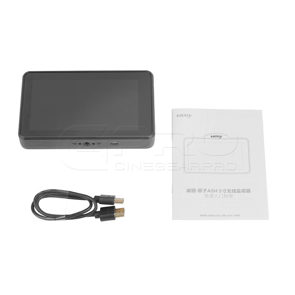 VAXIS ATOM A5H Wireless Monitor Transmission System