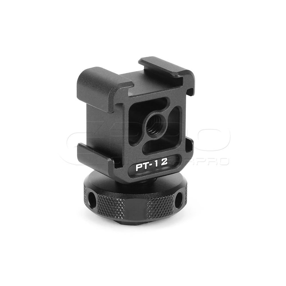 Ulanzi Triple Cold Shoe Mount Adapter