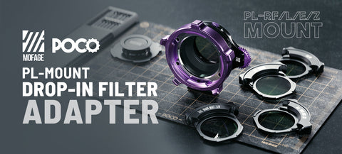 MOFAGE POCO Drop-in Filter Adapter