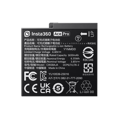 Insta360 Rechargeable Battery for ACE and ACE PRO
