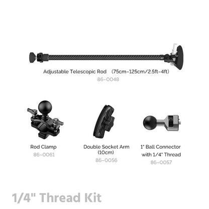 Movmax Adjustable Telescopic Rod (75-125cm/2.5ft-4ft)