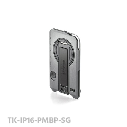 TiLTA Khronos Multi-Functional Magnetic Backplate for iPhone 16 Pro/Pro Max