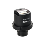 Laowa Proteus 2X 35mm T2 S35 Anamorphic Lens