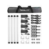 Nanlite PavoTube II 15X