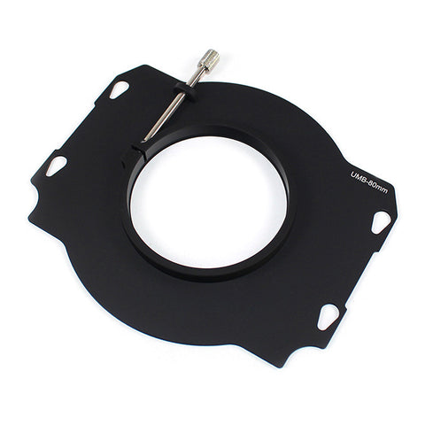 LanParte Lens Clamp Adapter(80mm)