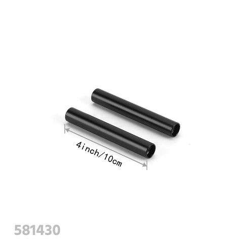 CGPro 15mm Aluminum Rod  Extension M12 Thread 4-18 inch (Pair)
