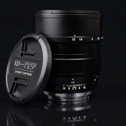 Mitakon ZY-Optics Speedmaster 85mm f/1.2 Lens Pro Edition Lens - CINEGEARPRO