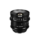 Laowa 7.5mm T2.9 Zero-D S35 Cine Lens Ultra Wide-angle