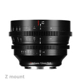 7Artisans 12mm T2.9 APS-C MF Cine Lens E/FX/RF/L/M43/Z Mount