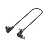 TiLTA CB-USBC-30 USB Type-C Cable For BMPCC 4K Cage Rig(30CM) Other Accessories - CINEGEARPRO