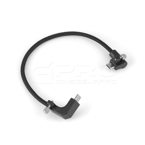 TiLTA CB-USBC-20 USB Type-C Cable For BMPCC 4K/6K Cage(20CM)