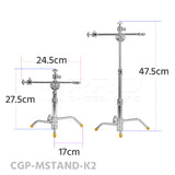 CINEGRIPPRO 3 Sections Mini C-Stand