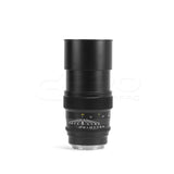 Mitakon Creator 135mm f/2.5 Lens