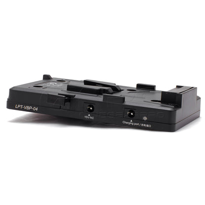 LANPARTE VBP-04 V-MOUNT BATTERY BACK PINCH FOR URSA MINI Power Distributor - CINEGEARPRO