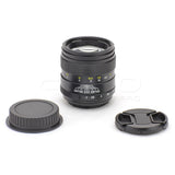 Mitakon ZY-Optics CREATOR 85mm f/2 Portrait Prime Lens Lens - CINEGEARPRO