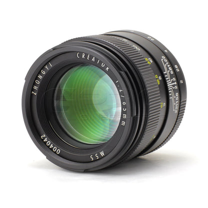 Mitakon ZY-Optics CREATOR 85mm f/2 Portrait Prime Lens Lens - CINEGEARPRO