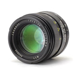 Mitakon ZY-Optics CREATOR 85mm f/2 Portrait Prime Lens Lens - CINEGEARPRO