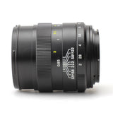 Mitakon ZY-Optics CREATOR 85mm f/2 Portrait Prime Lens Lens - CINEGEARPRO