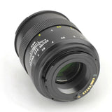 Mitakon ZY-Optics CREATOR 85mm f/2 Portrait Prime Lens Lens - CINEGEARPRO