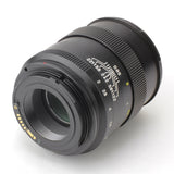 Mitakon ZY-Optics CREATOR 85mm f/2 Portrait Prime Lens Lens - CINEGEARPRO