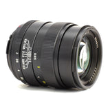 Mitakon ZY-Optics CREATOR 85mm f/2 Portrait Prime Lens Lens - CINEGEARPRO