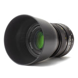 Mitakon ZY-Optics CREATOR 85mm f/2 Portrait Prime Lens Lens - CINEGEARPRO