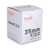 Mitakon ZY-Optics CREATOR 35mm f/2 Lens Lens - CINEGEARPRO