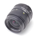 Mitakon ZY-Optics CREATOR 35mm f/2 Lens Lens - CINEGEARPRO