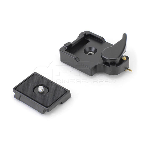 CGPro Camera Quick Release Tripod Plate