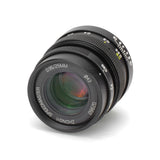 Mitakon ZY-Optics SpeedMaster 25mm f0.95 (MFT Mount) Lens - CINEGEARPRO