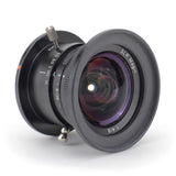 SLR Magic 8mm f/4 Ultra Wide-Angle MFT Mount Lens for Drones and Stabilisers Lens - CINEGEARPRO