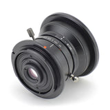 SLR Magic 8mm f/4 Ultra Wide-Angle MFT Mount Lens for Drones and Stabilisers Lens - CINEGEARPRO
