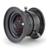 SLR Magic 8mm f/4 Ultra Wide-Angle MFT Mount Lens for Drones and Stabilisers Lens - CINEGEARPRO