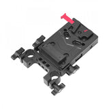 Nitze V-mount Battery Plate with 15mm Rod Clamp - N21-D2