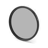 Haida NanoPro Mist Black VND Filter(67mm-95mm)