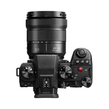 Panasonic LUMIX S5ii Camera And S-E206E Lens Kit