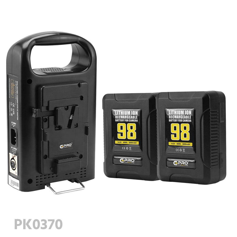 CGPRO V-lock Dual Battery Bundle Kit W/ Dual Charger Battery - CINEGEARPRO