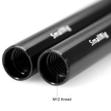 SMALLRIG 1053 Hard Anodizing Aluminum Alloy Pair of 15mm Rods (M12-12inch) Support Rods - CINEGEARPRO